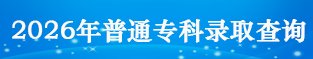 bet365官网app登录入口-be