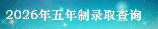 bet365体育登录